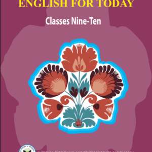 English For Today